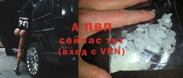 синтетический гашиш Дмитров