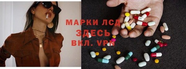 винт Дмитровск