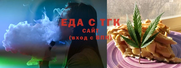 сатива Дмитриев