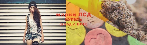 винт Дмитровск