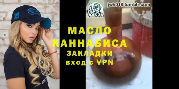 винт Дмитровск