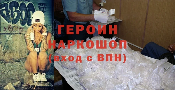 винт Дмитровск