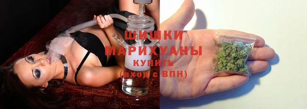 синтетический гашиш Дмитров
