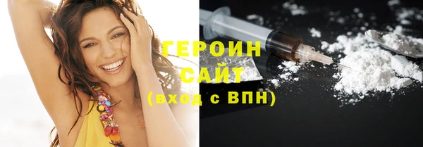винт Дмитровск