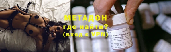 винт Дмитровск