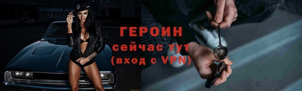 синтетический гашиш Дмитров