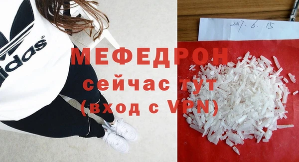 сатива Дмитриев