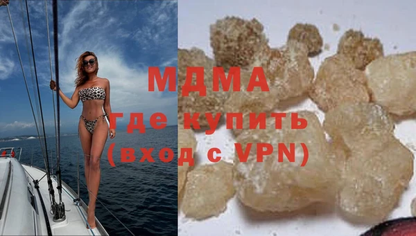винт Дмитровск