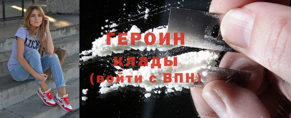 винт Дмитровск