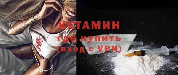 винт Дмитровск