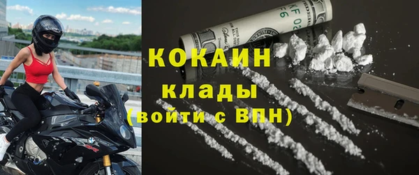 винт Дмитровск