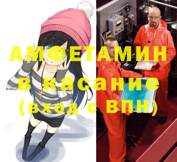 винт Дмитровск