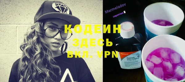 винт Дмитровск