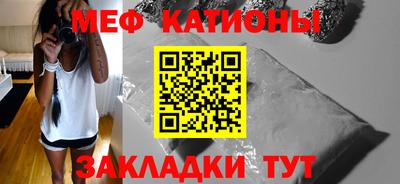 ПСИЛОЦИБИНОВЫЕ ГРИБЫ Изобильный