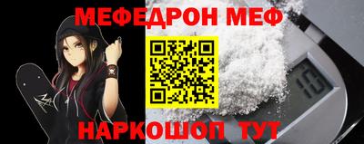 ПСИЛОЦИБИНОВЫЕ ГРИБЫ Изобильный