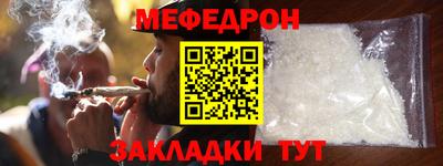 каннабис Кинель