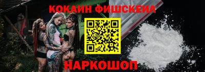 ПСИЛОЦИБИНОВЫЕ ГРИБЫ Изобильный