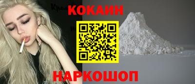 ПСИЛОЦИБИНОВЫЕ ГРИБЫ Изобильный