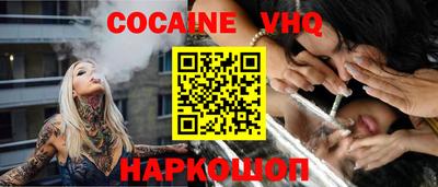 ПСИЛОЦИБИНОВЫЕ ГРИБЫ Изобильный