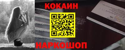 шишки Ирбит