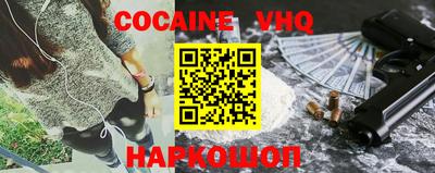 ПСИЛОЦИБИНОВЫЕ ГРИБЫ Изобильный