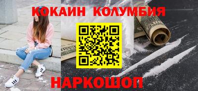 ПСИЛОЦИБИНОВЫЕ ГРИБЫ Изобильный