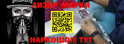 шишки Ирбит