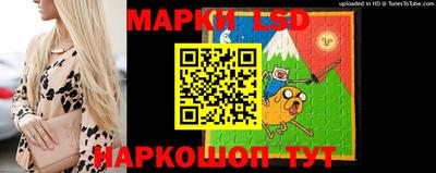 шишки Ирбит