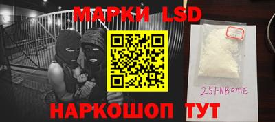 ПСИЛОЦИБИНОВЫЕ ГРИБЫ Изобильный