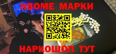 ПСИЛОЦИБИНОВЫЕ ГРИБЫ Изобильный