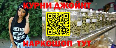 стаф Ипатово
