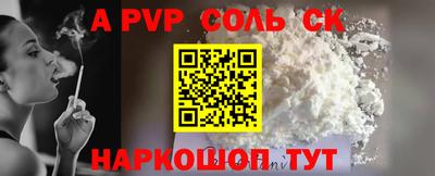 ПСИЛОЦИБИНОВЫЕ ГРИБЫ Изобильный