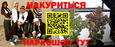 ПСИЛОЦИБИНОВЫЕ ГРИБЫ Изобильный