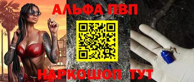 ПСИЛОЦИБИНОВЫЕ ГРИБЫ Изобильный