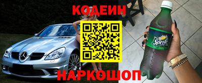 героин Кимры