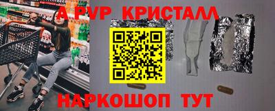 ПСИЛОЦИБИНОВЫЕ ГРИБЫ Изобильный