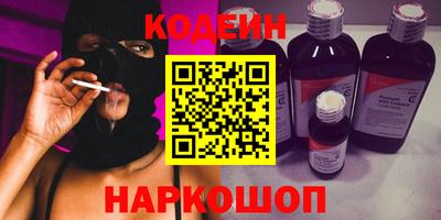 ПСИЛОЦИБИНОВЫЕ ГРИБЫ Изобильный