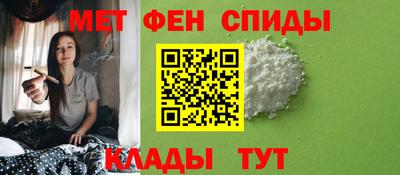 ПСИЛОЦИБИНОВЫЕ ГРИБЫ Изобильный