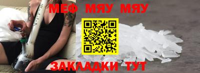 шишки Ирбит