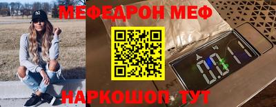 ПСИЛОЦИБИНОВЫЕ ГРИБЫ Изобильный
