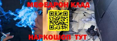 ПСИЛОЦИБИНОВЫЕ ГРИБЫ Изобильный