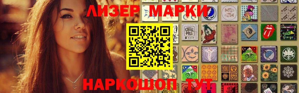 Лсд 25 экстази кислота  Вход с VPN  Осинники  Лсд 25 экстази ecstasy 