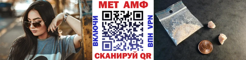 гидра как войти  Осинники  Первитин кристалл 